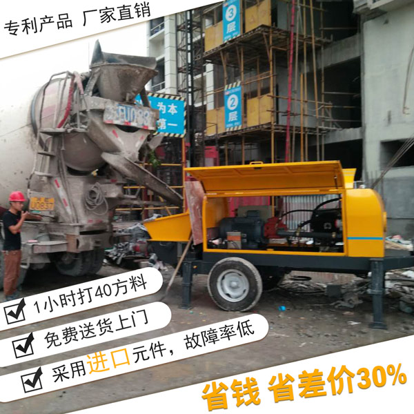 150米细石混凝土泵品牌