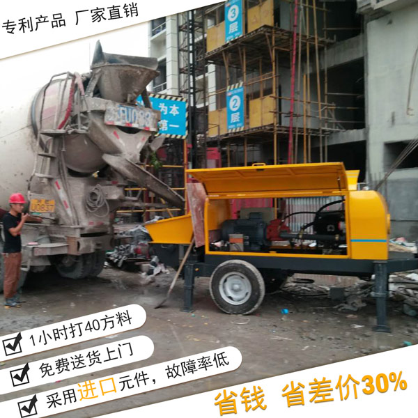 上海细石混凝土泵